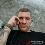 Шкодник, 42 года
